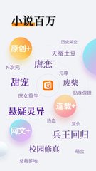 乐虎直播app官网